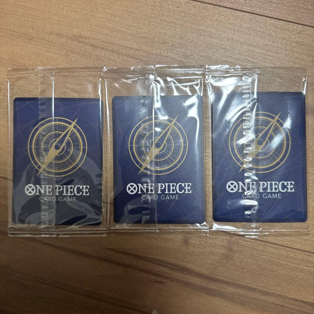 ONE PIECEカードゲーム モンキー・D・ルフィ［EMOTION限定カード］