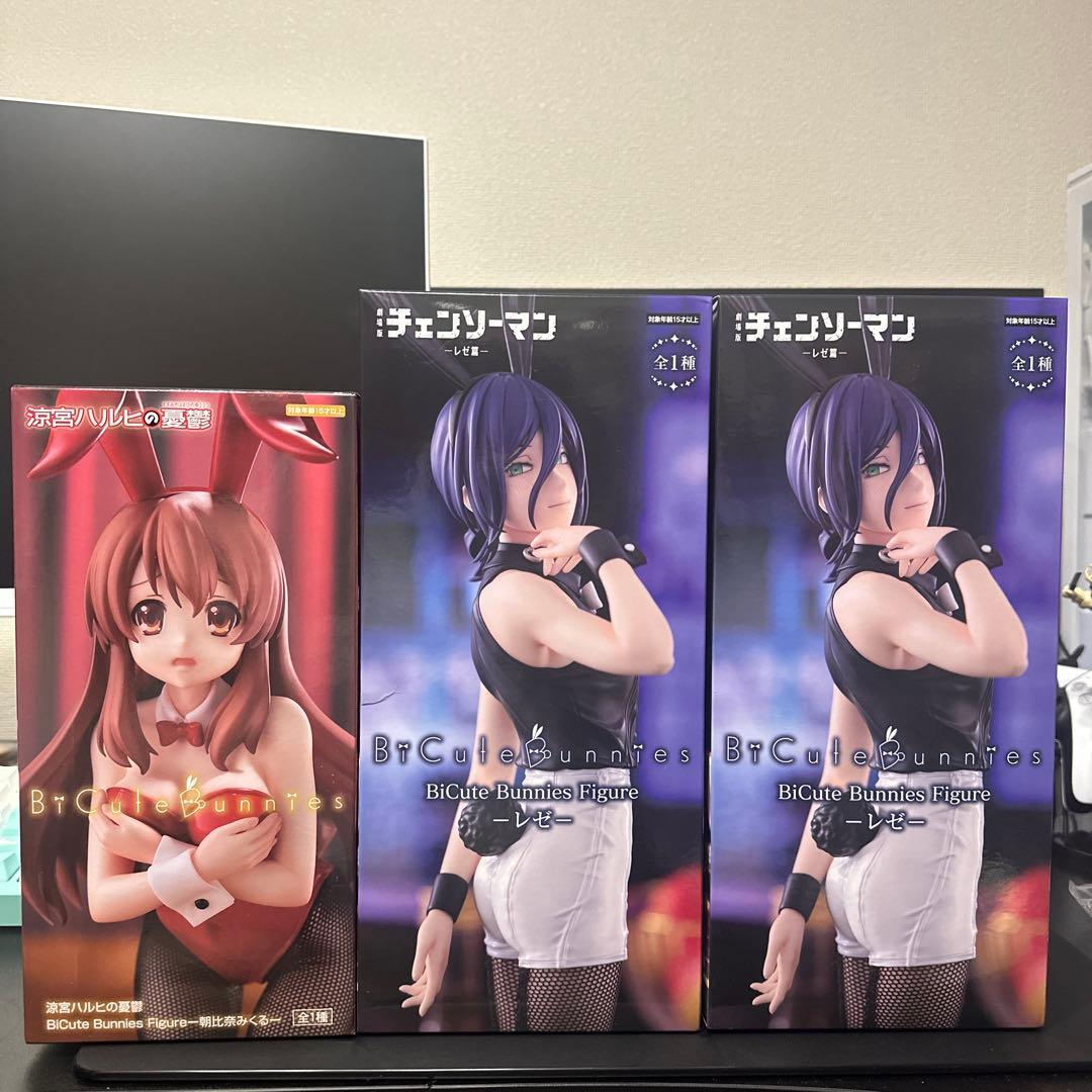 レゼ BiCute Bunnies Figure フィギュア2体＋おまけ付き