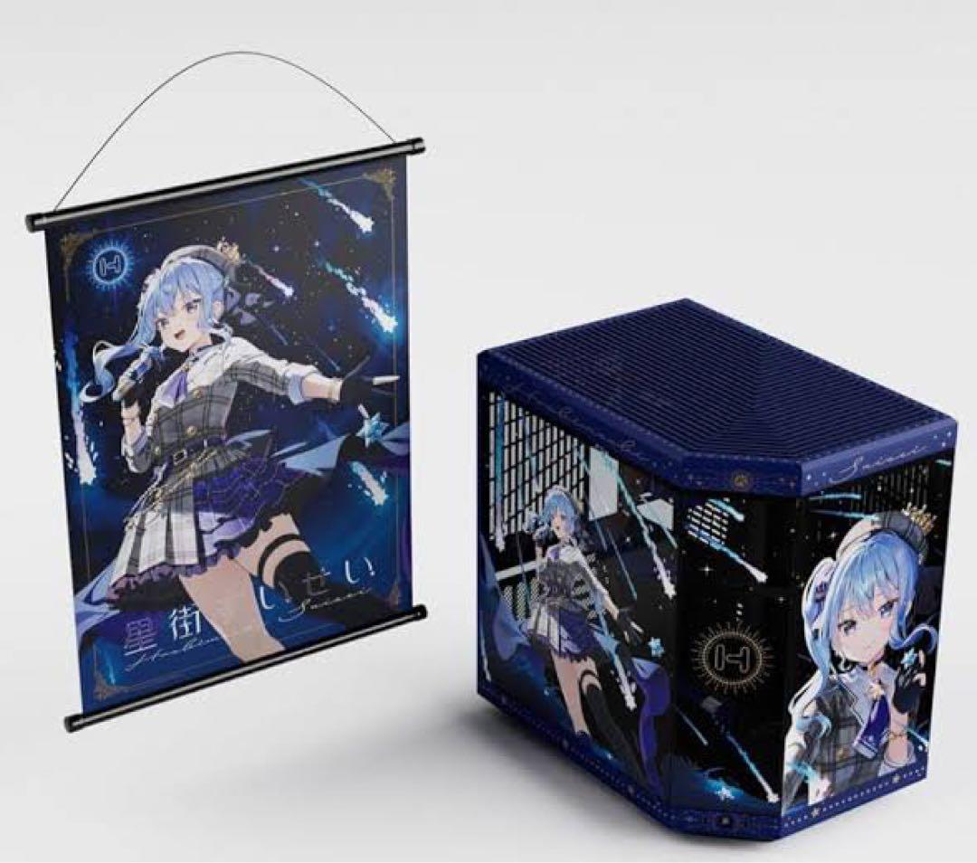 HYTE Y70 (初回限定版) ホロライブ 星街すいせい