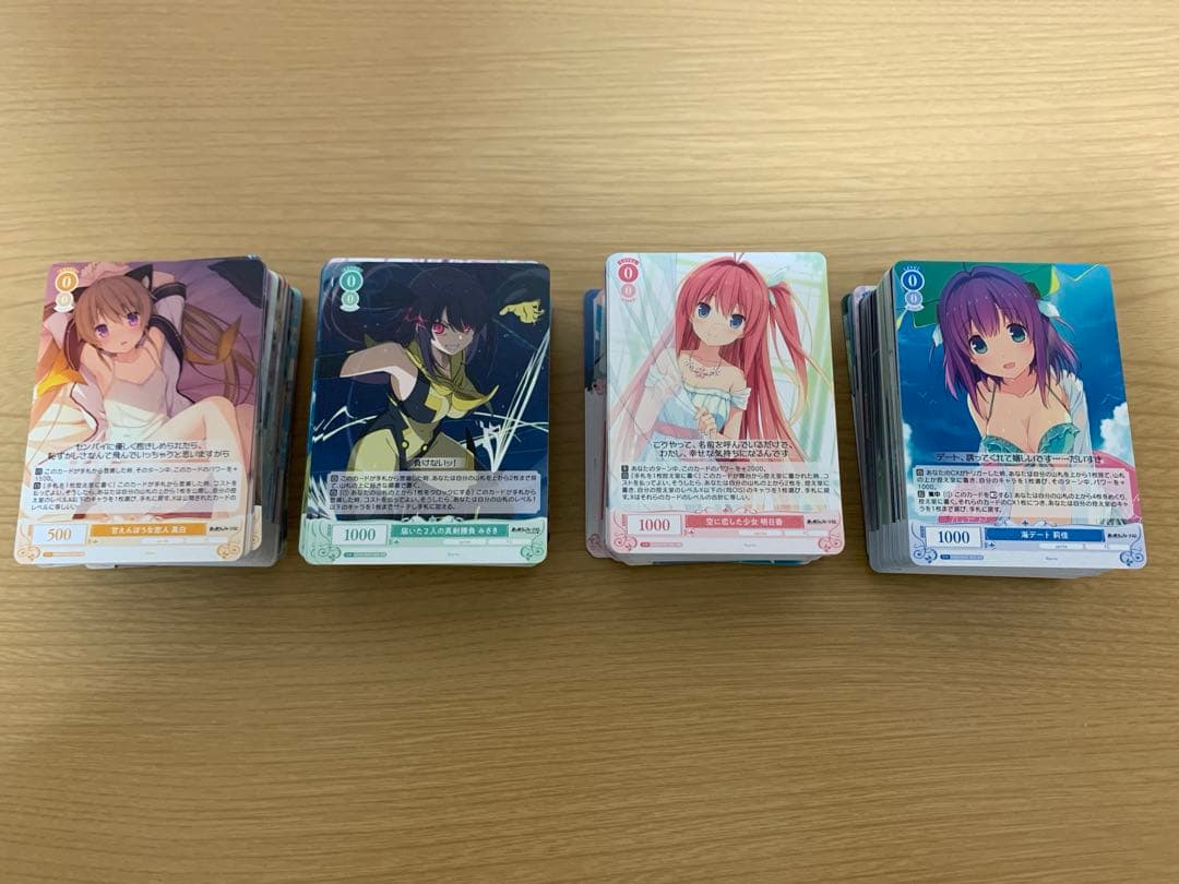 WSR ヴァイスシュヴァルツロゼ sprite RR以下4コン