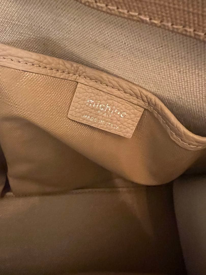 ミチノパリ　サンジェルマンバッグ　ベージュ