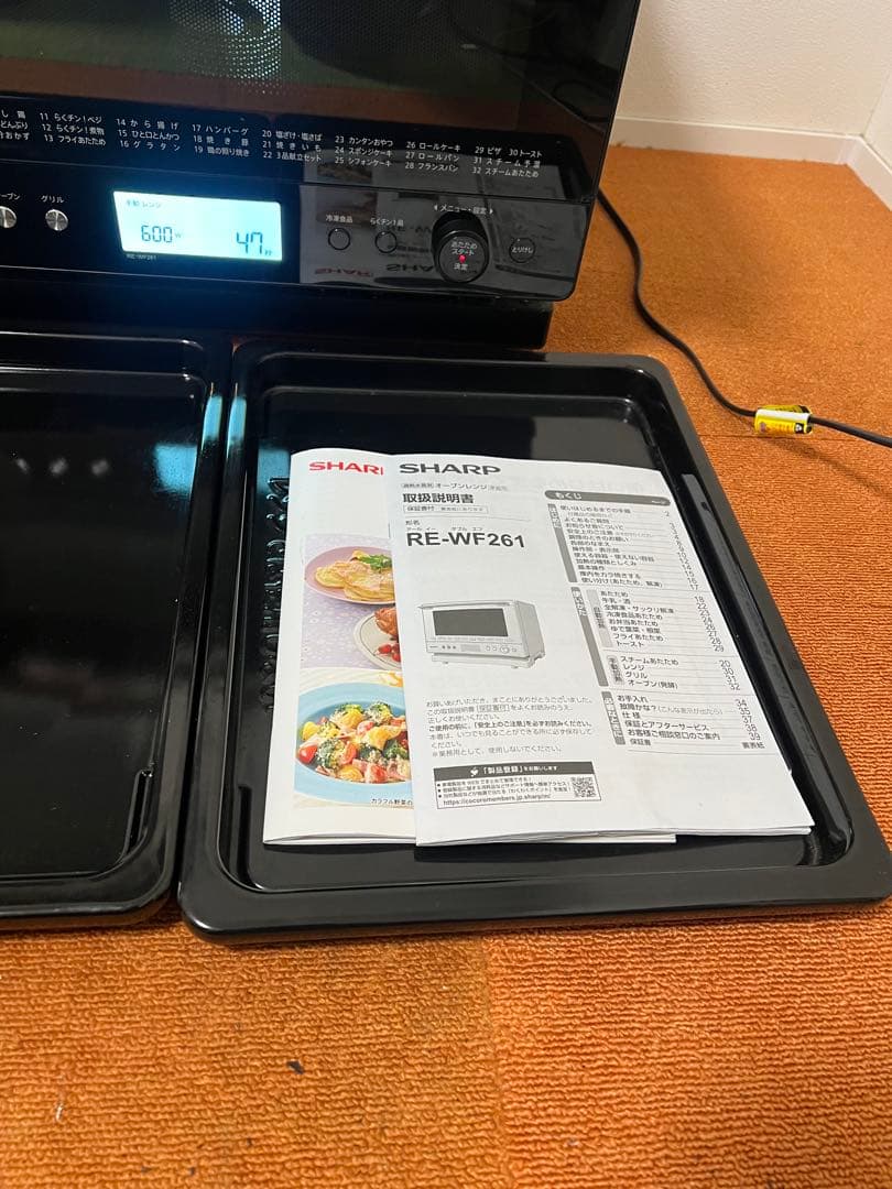 シャープ 過熱水蒸気オーブンレンジ 2020年製 PLAINLY