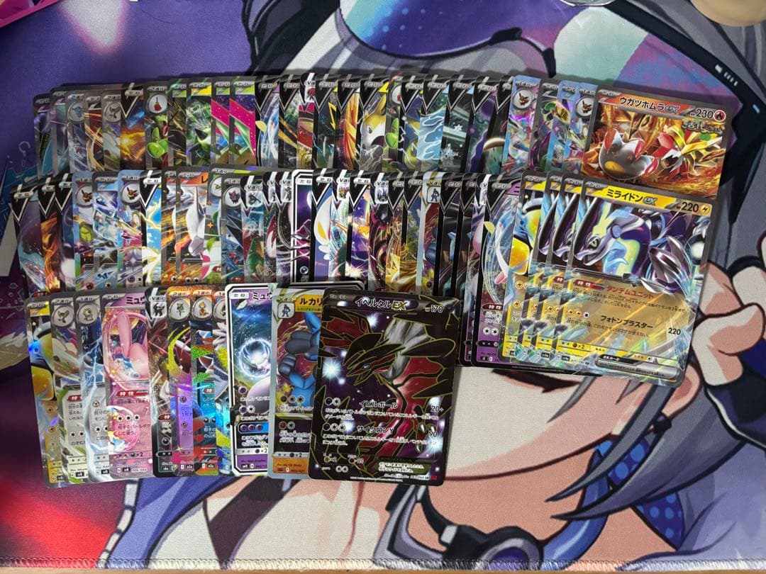 佐*】様 ポケモンカード　まとめ売り　イーブイex sar 引退品