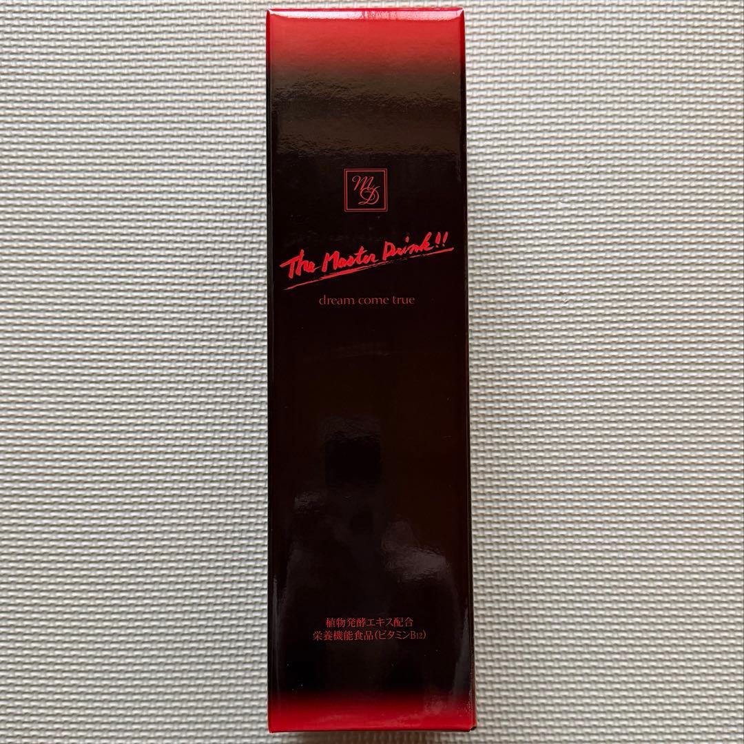 ザ・マスタードリンク 【2本セット】