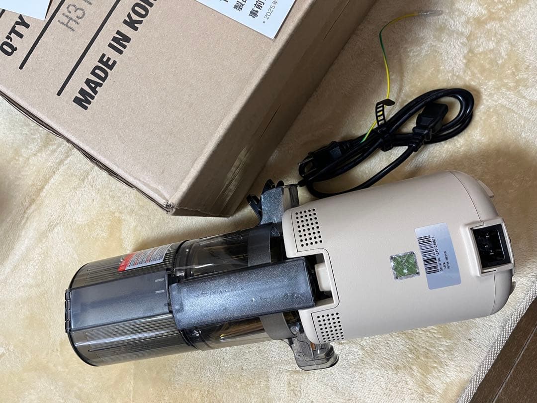 Hurom Slow Juicer H310A ベージュ