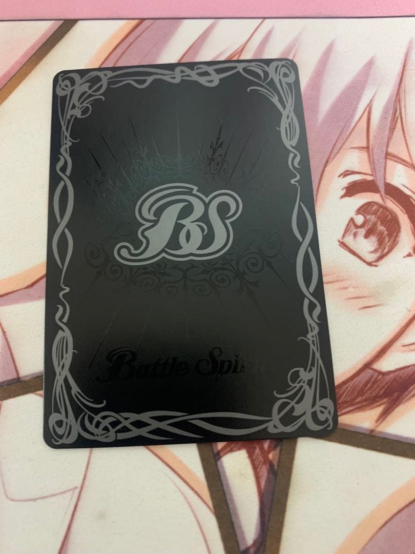 バトルスピリッツ ELSクアンタ シークレット