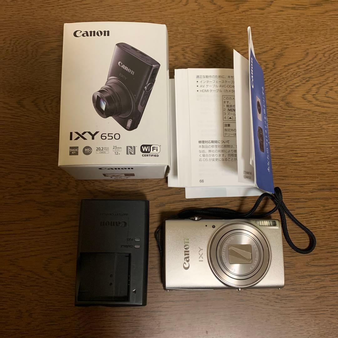 キャノン　IXY650 シルバー