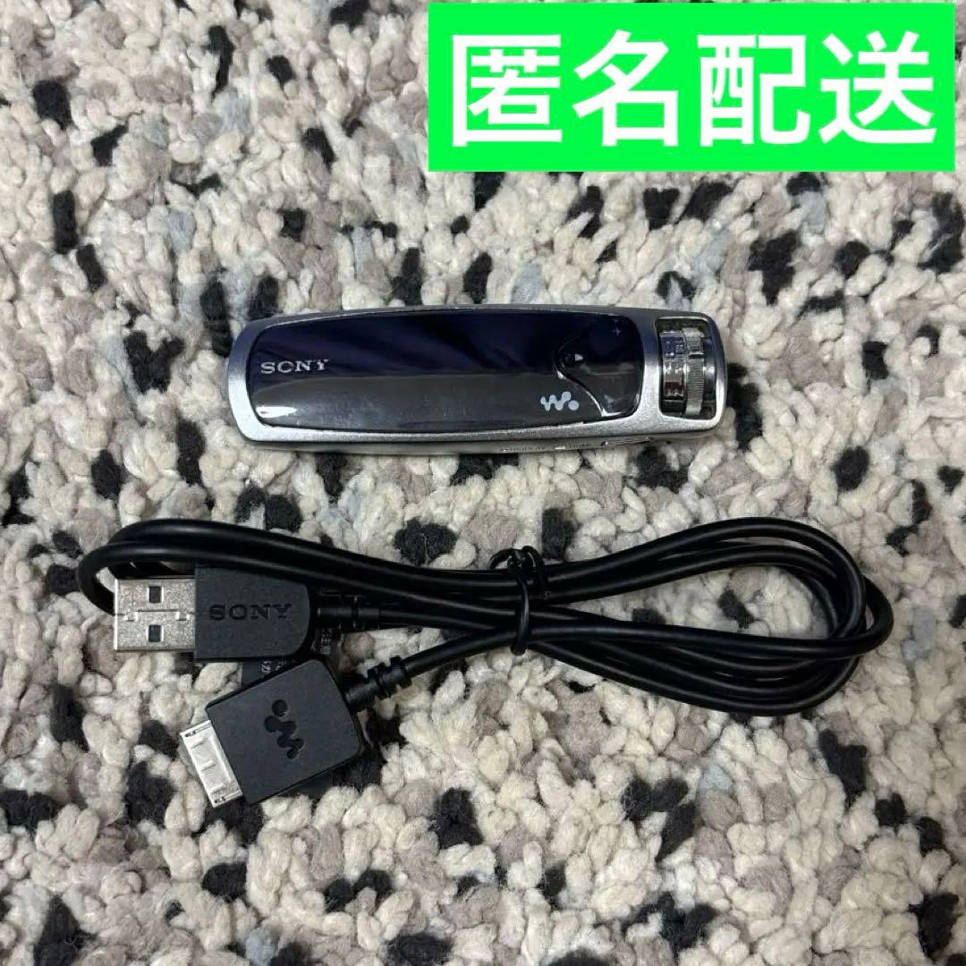 SONY NW-S603 ウォークマン