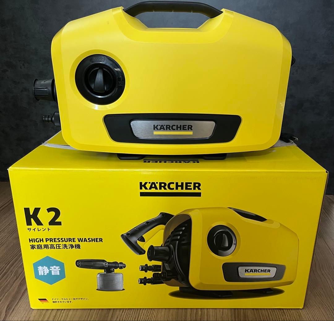 •高圧洗浄機 K2 サイレント ・自吸・水道兼用ホースセット 3m