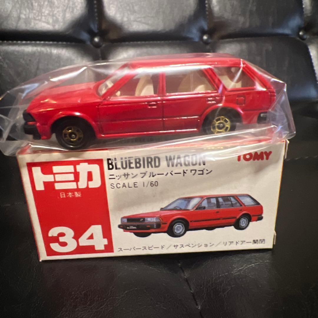 トミカ ブルーバード ワゴン 赤箱 輸出仕様 日本製