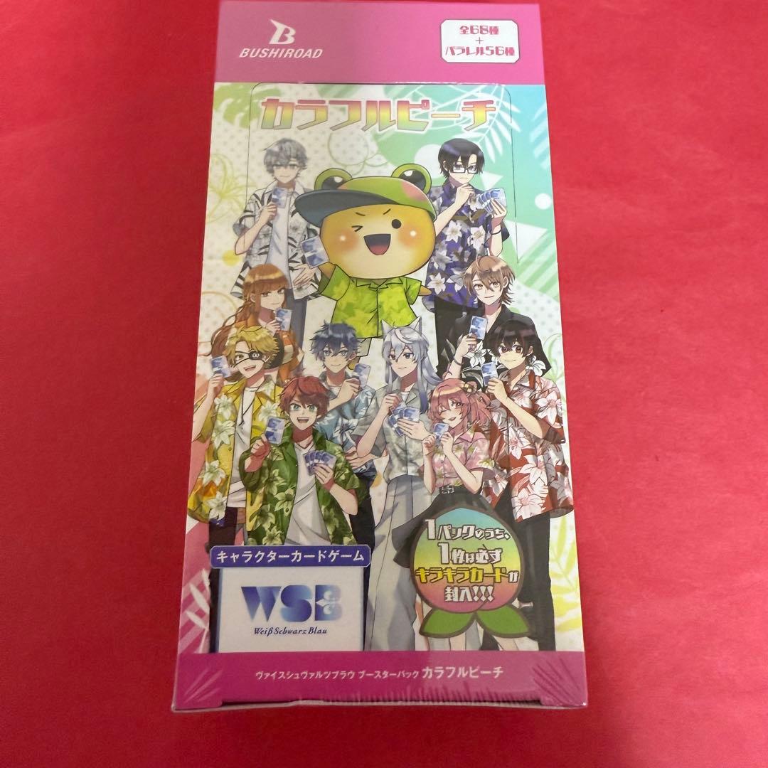 新品 カラフルピーチ ヴァイスシュヴァルツブラウ 1BOX