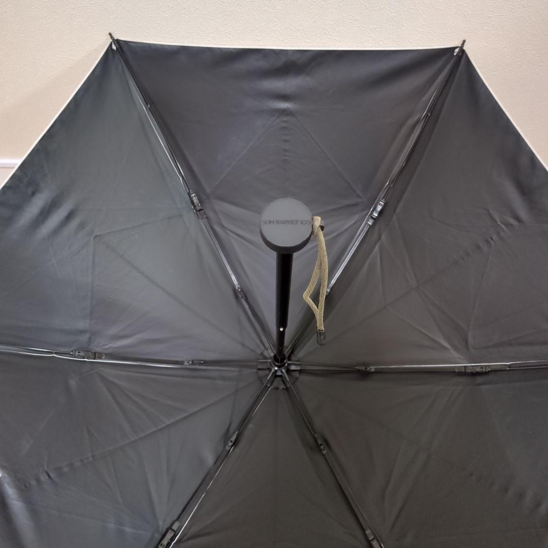 サンバリア100 折りたたみ日傘　２段折 コンパクト / 無地 ホワイト