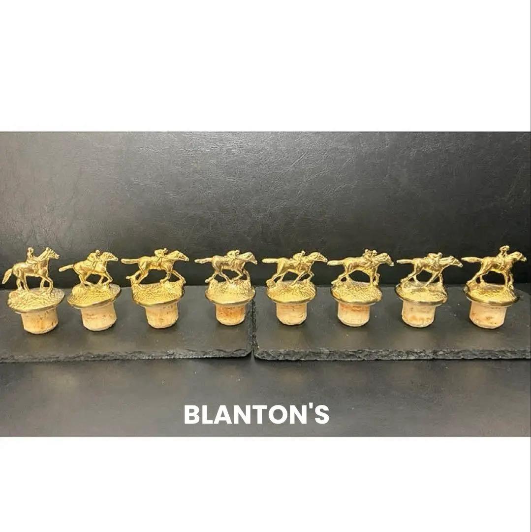 ブラントンゴールド コルク キャップ 全種類 コンプリート BLANTON'S
