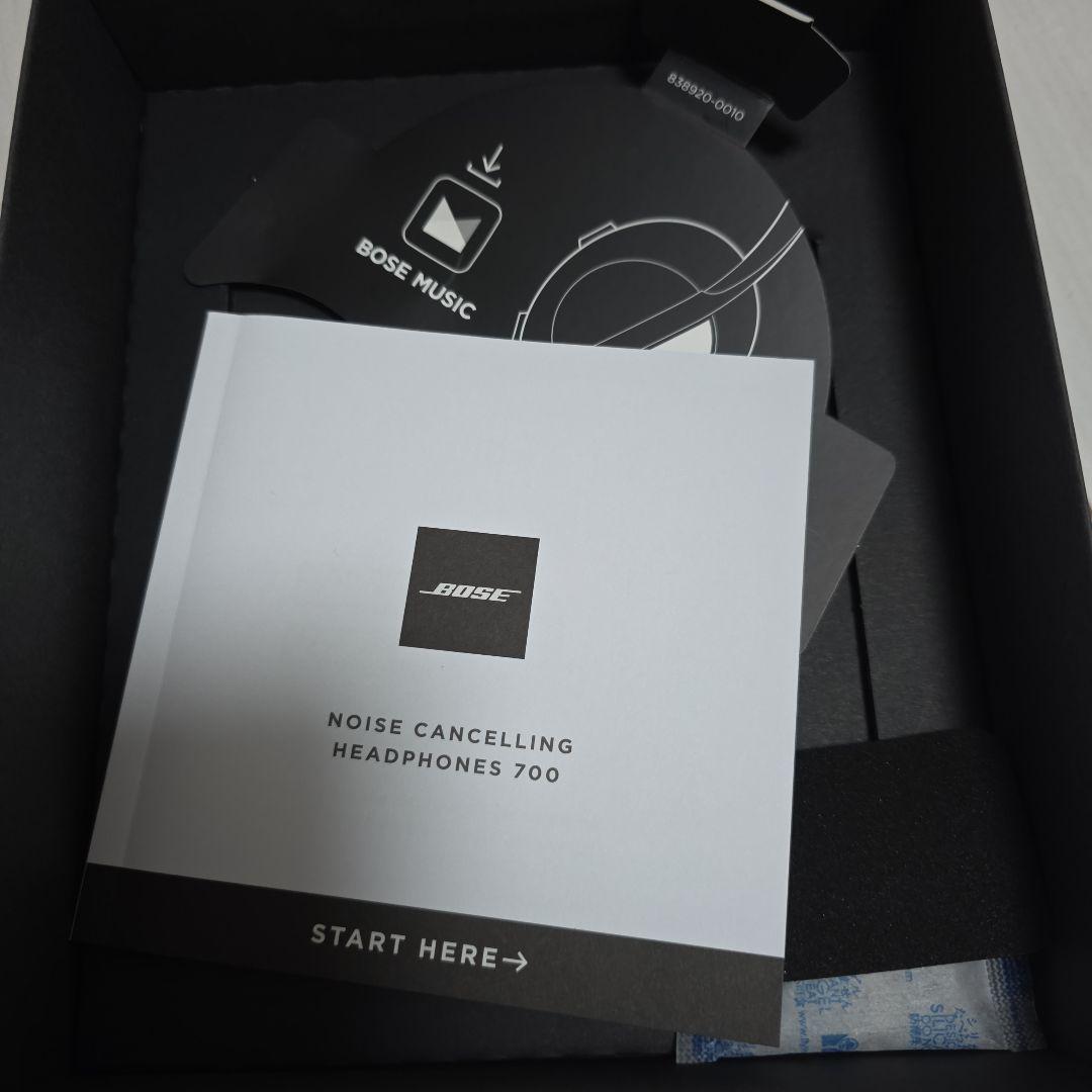 BOSE ワイヤレスヘッドホン Noise Cancelling 700