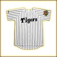 阪神タイガース 2003優勝記念 ユニフォーム 任天堂ワッペン付き