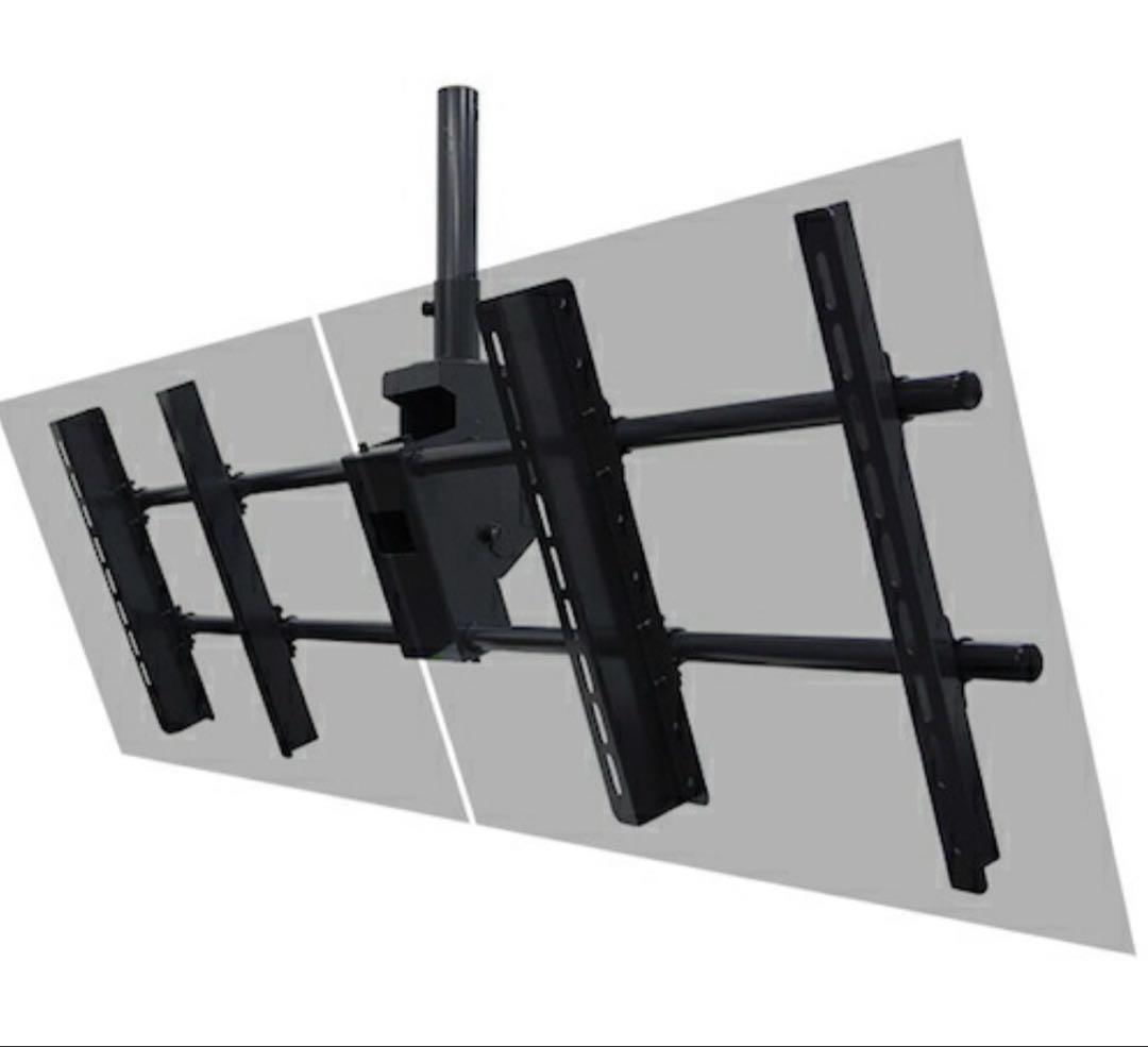 オーエス（OS）　薄型ディスプレイ天吊ハンガー（２連）　【品番：DH-480】