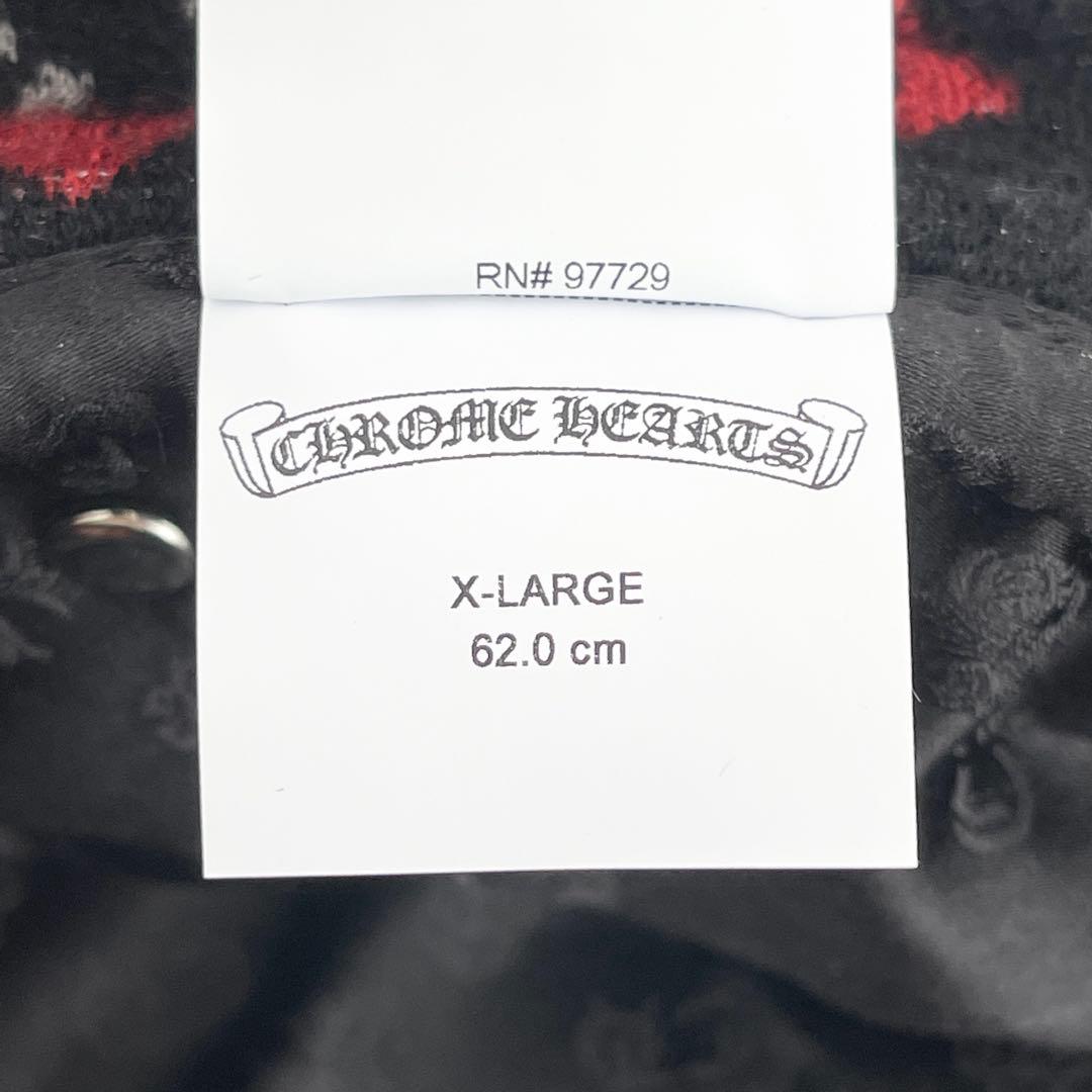 【24%off】定価209,300円 期間限定セール 7月末締切