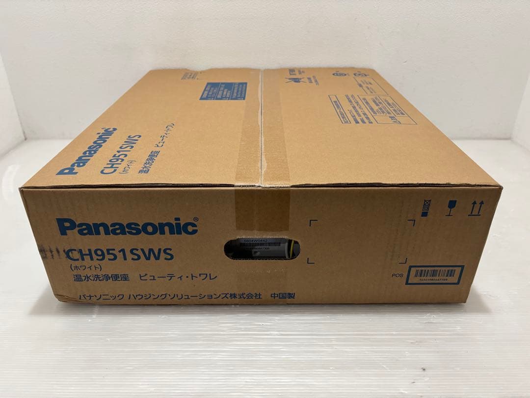 新品未開封】Panasonic 温水洗浄便座 CH951SWS [ホワイト]⑤