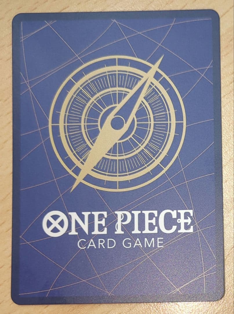 ウタ SP パラレル SR★ 星1