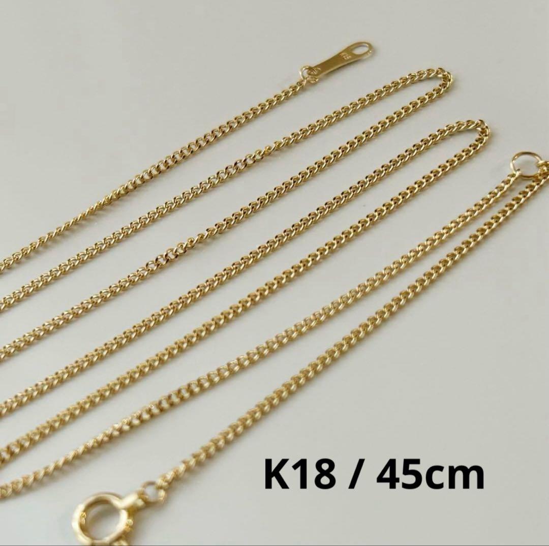 新品❣️18金✨K18✨日本製 喜平 キヘイ ネックレス 45cm 即日発送