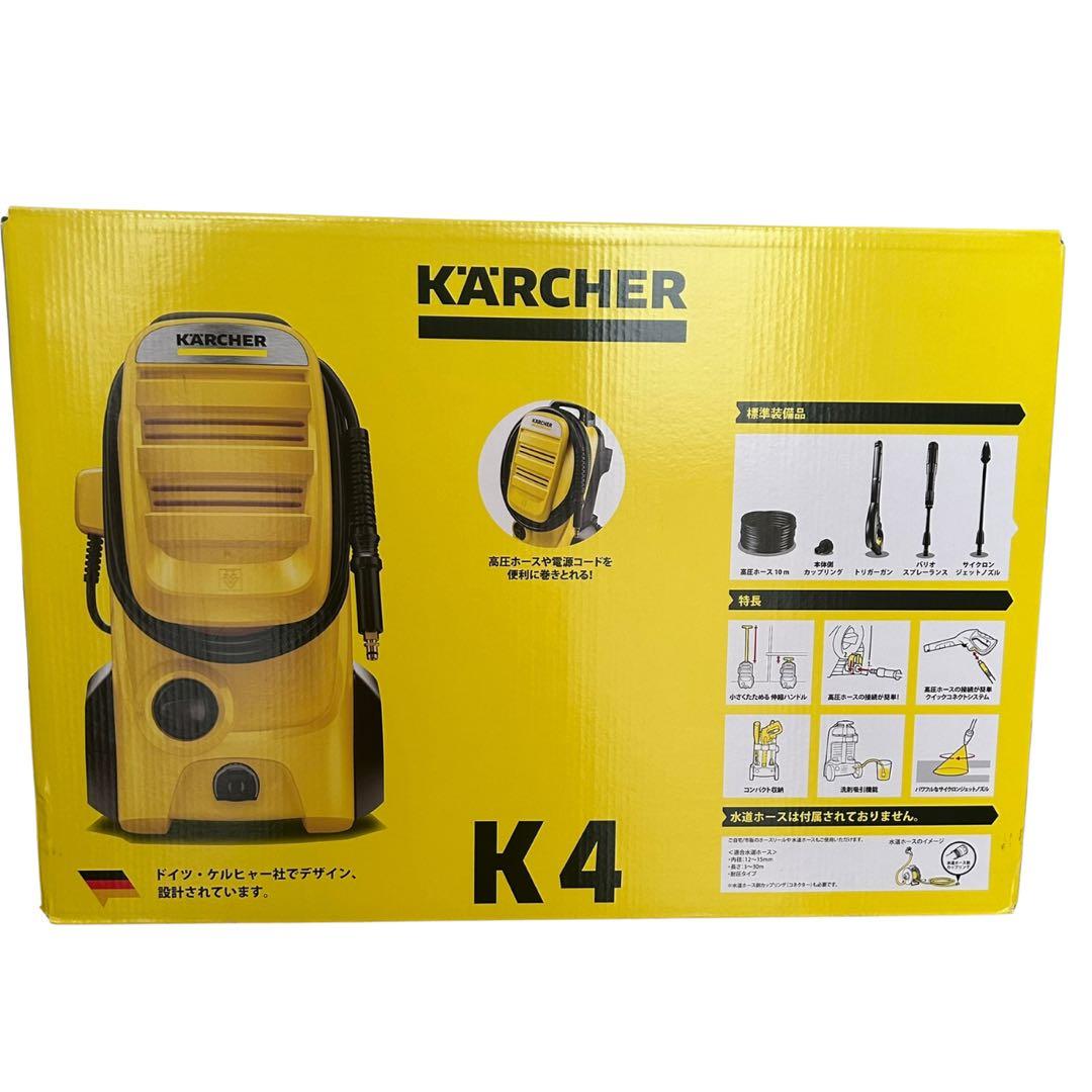 【ペン】KÄRCHER K4 コンパクト 1.602-850.0