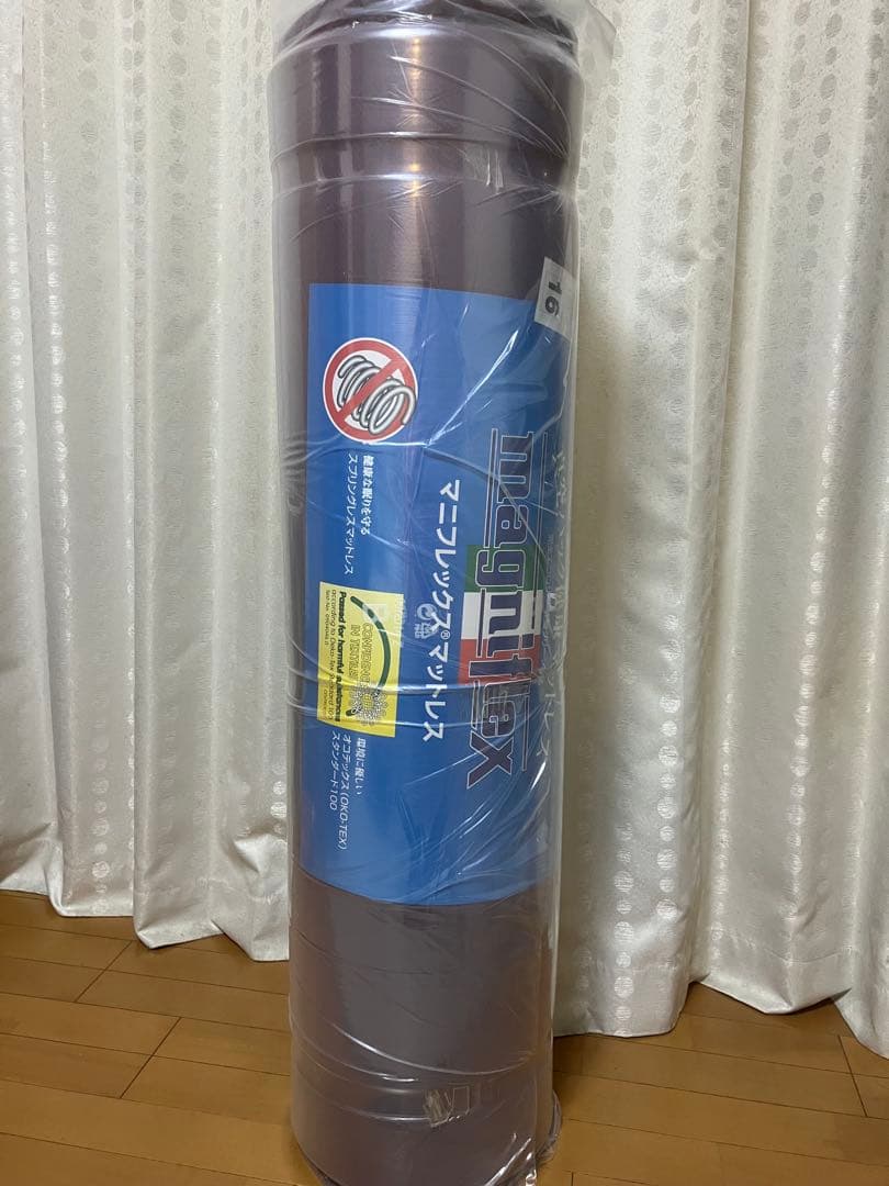 未使用　マニフレックス　マットレス　メッシュウイング　シングルmagniflex