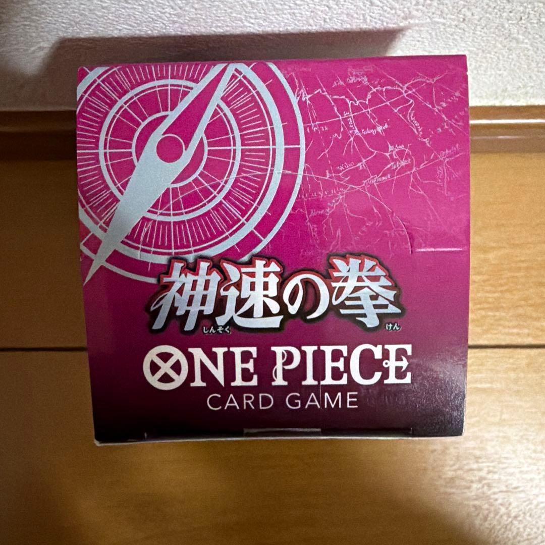 ワンピースカード 神速の拳 未開封BOX