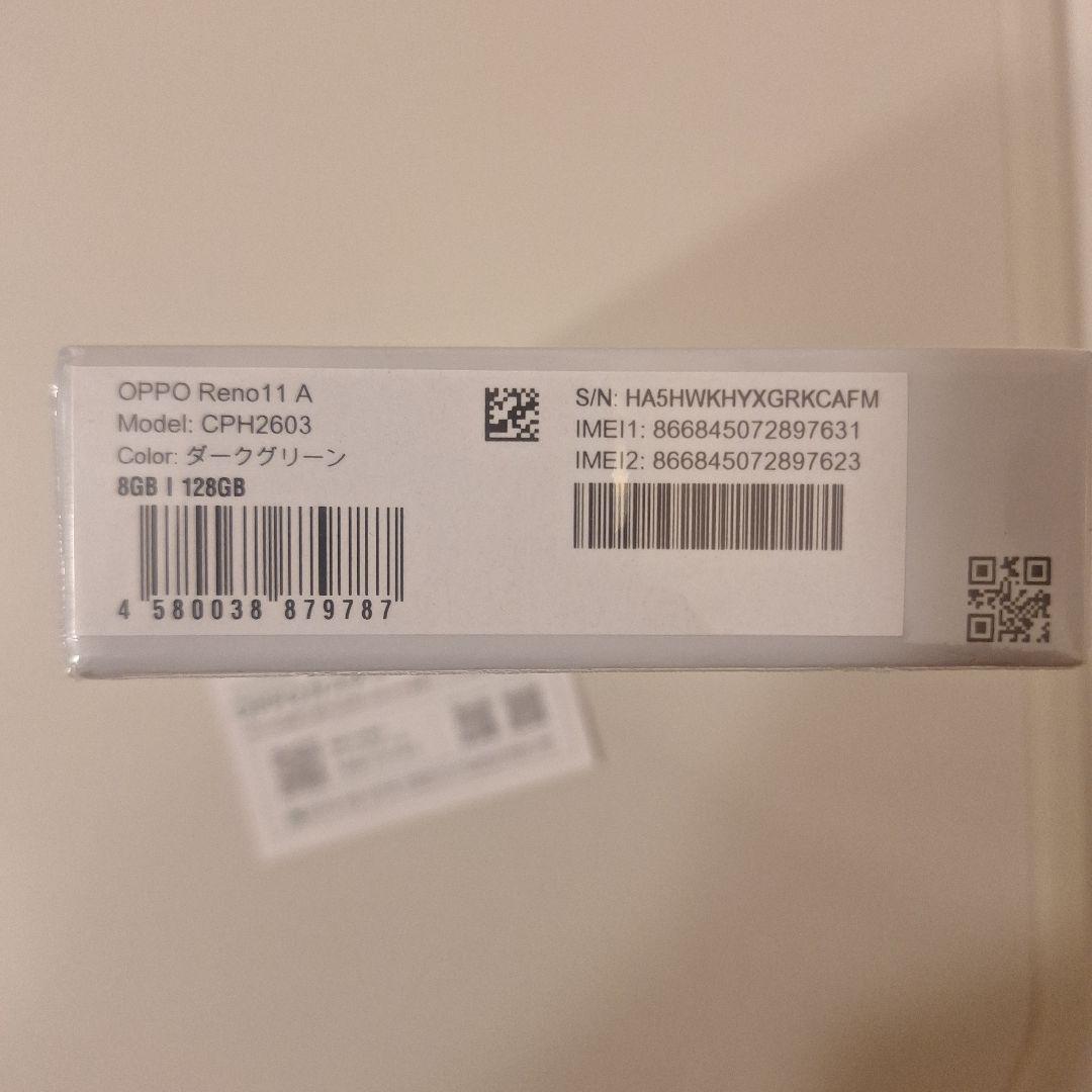 新品未開封】OPPO Reno11 A 128GB SIMフリー レシート保証付