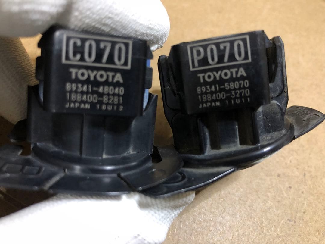 プリウス50系ウルトラソニック 89341-48040 89341-58070