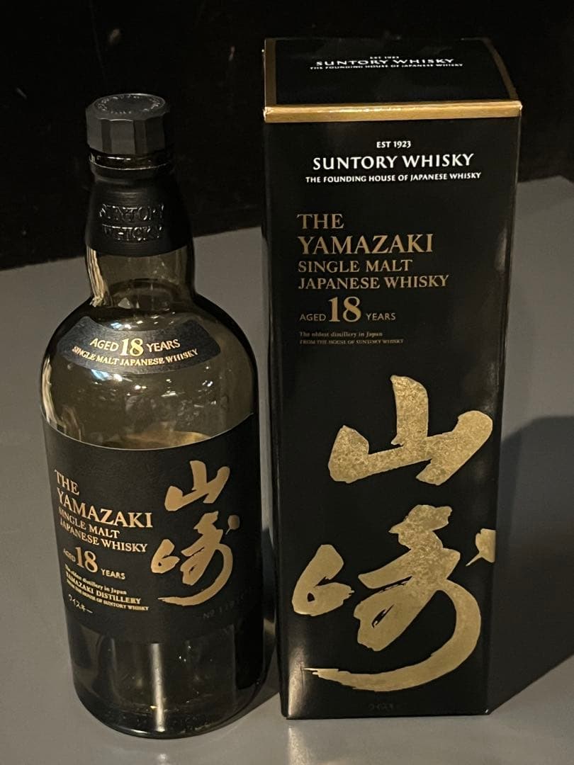 山崎 18年 シングルモルトウイスキー 700ml 美品　空瓶　空箱