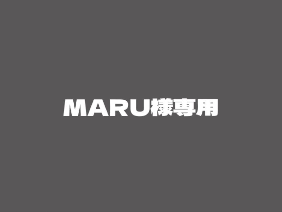 ドッグフード MARU
