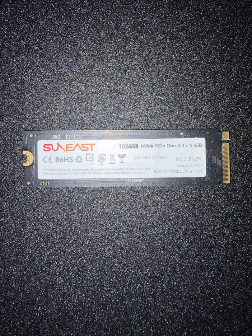 内蔵型SSD SUNEAST 1TB NVMe PCIe Gen 3.0 x 4 SSD