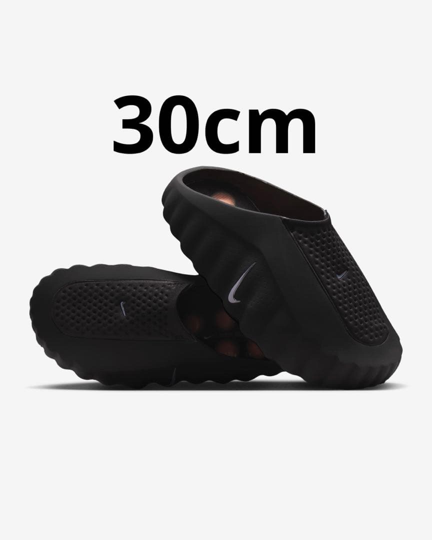 新品Nike Mind 001 Mules black 30cm