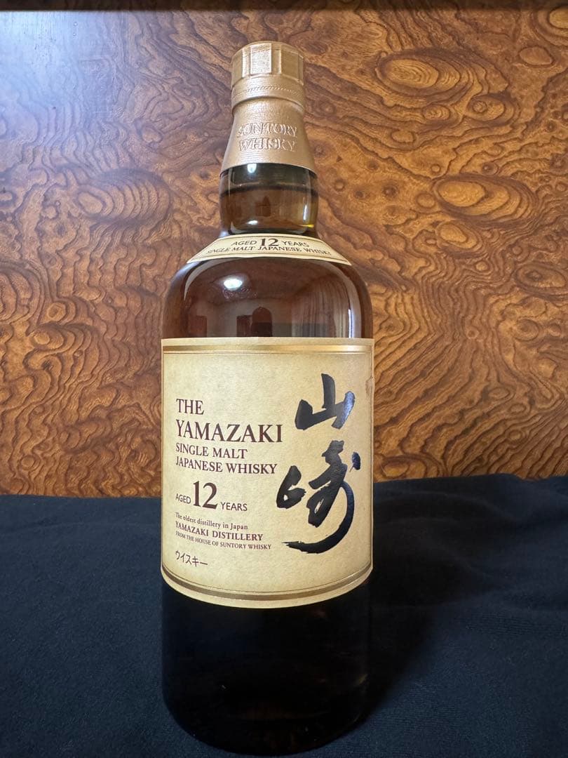 山崎 12年 シングルモルトウイスキー 700ml
