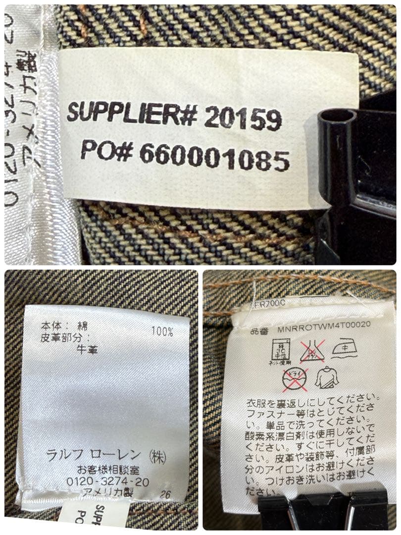 【美品】RRL 1st デニムジャケット 026 USA製 赤耳 濃紺 XS