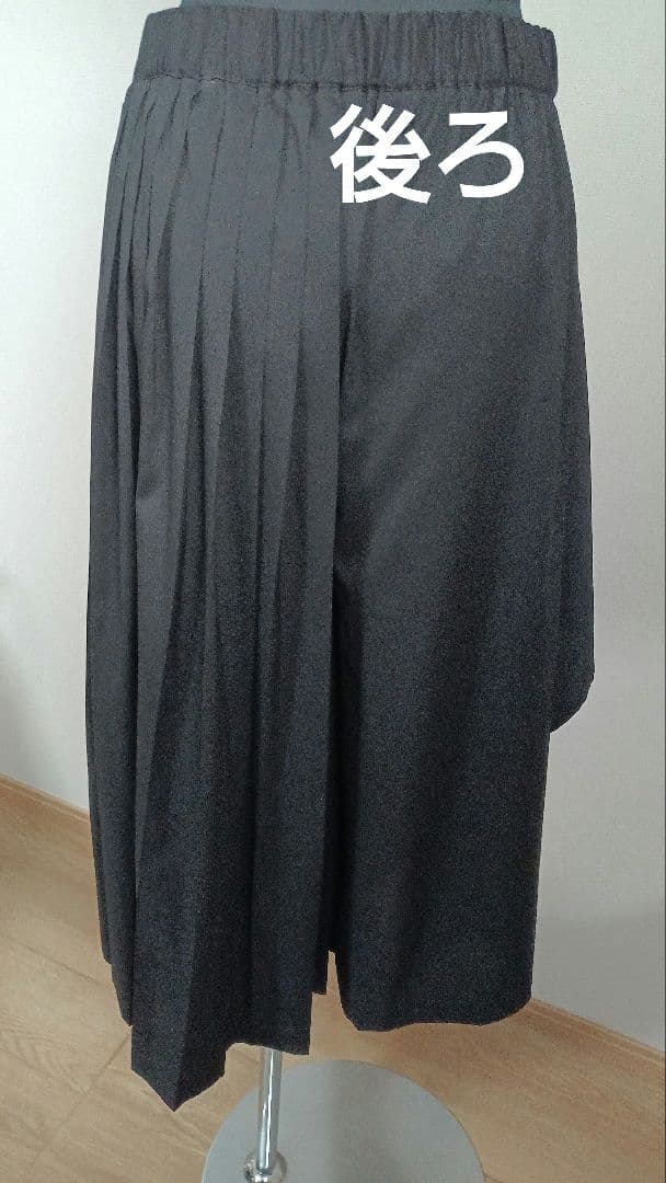 二点　エイココンドウ綿チュニック　EBワイドパンツ　未使用赤プリーツジャケット