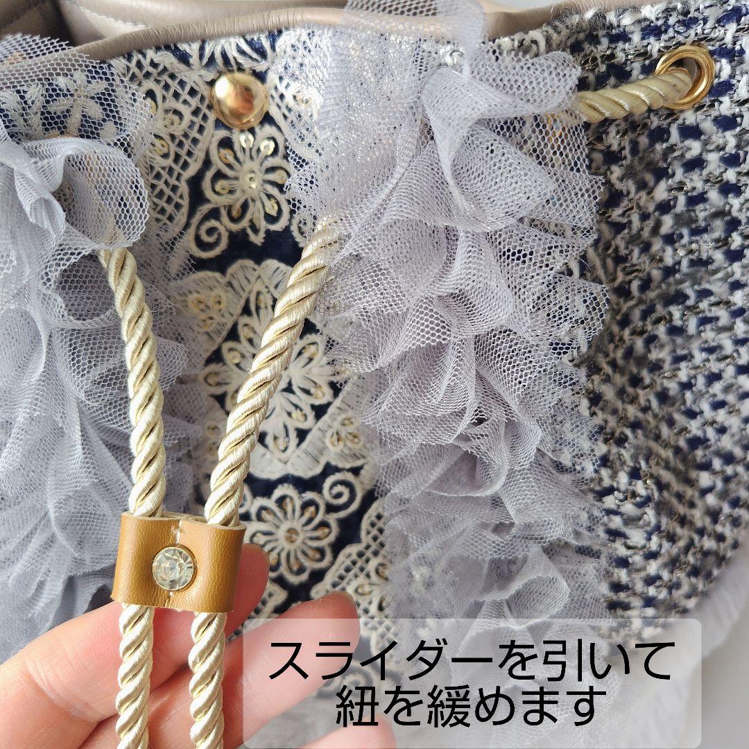 琉々茶　2点おまとめ