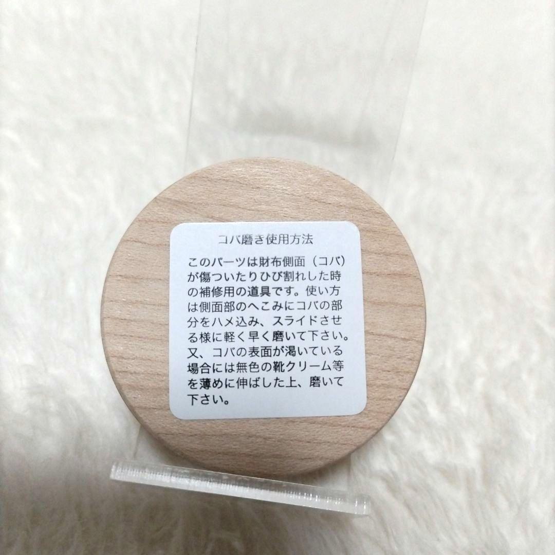 【超激レア】ワイルドスワンズ 白鳥ロゴ 初期モデル レザー キーケース 極美品