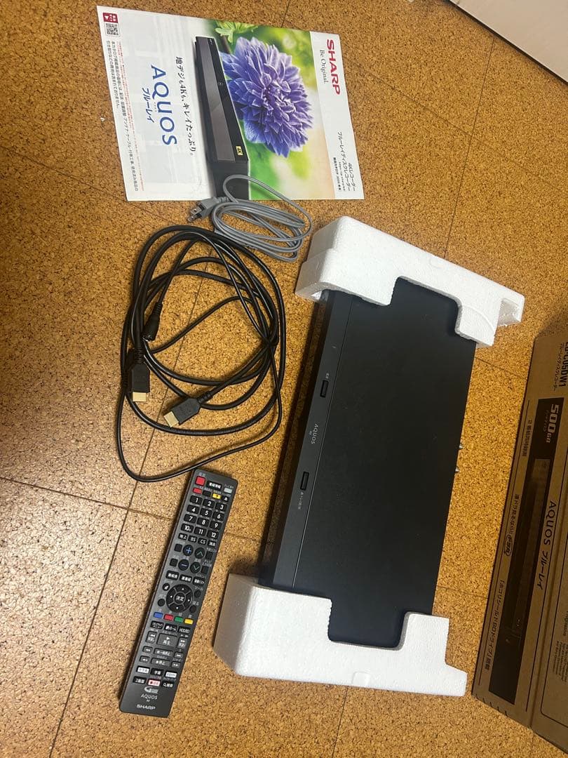 SHARP BD-C50DW1 ブルーレイレコーダー