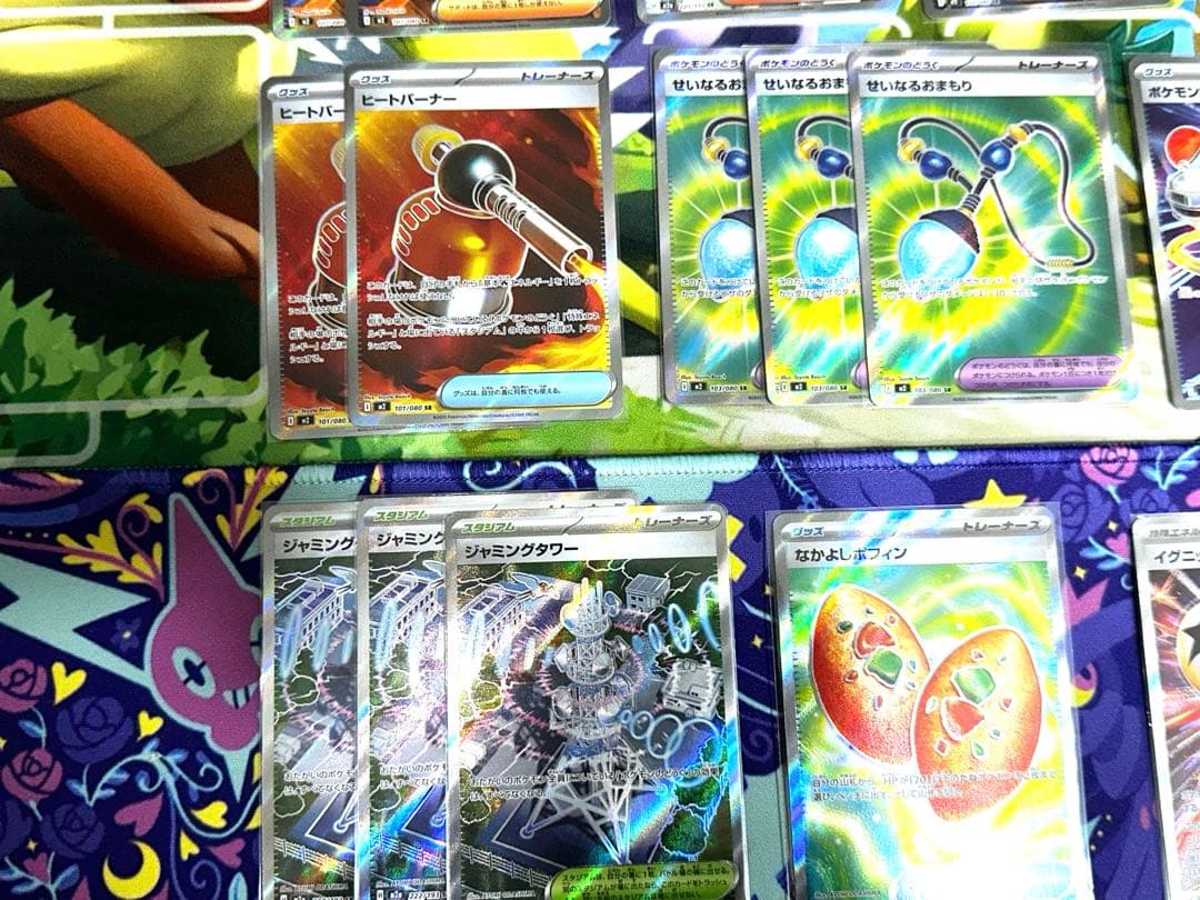 最終価格インフェルノ メガドリーム ポケモン グッズ SR 40枚