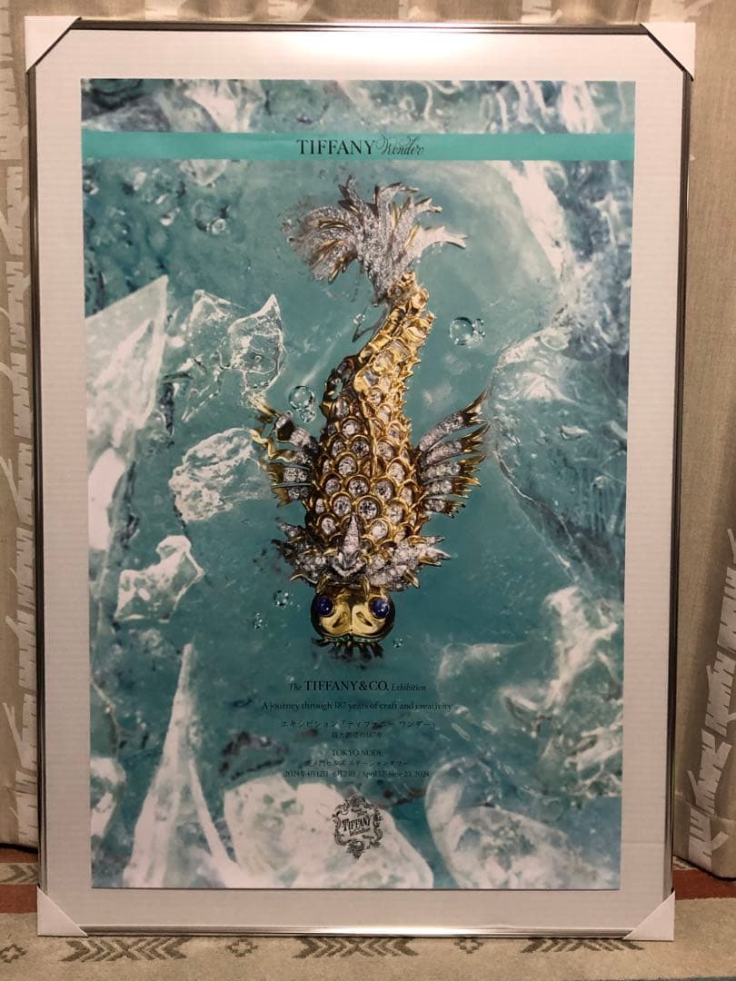 ティファニーワーダー　ポスターパネル付き