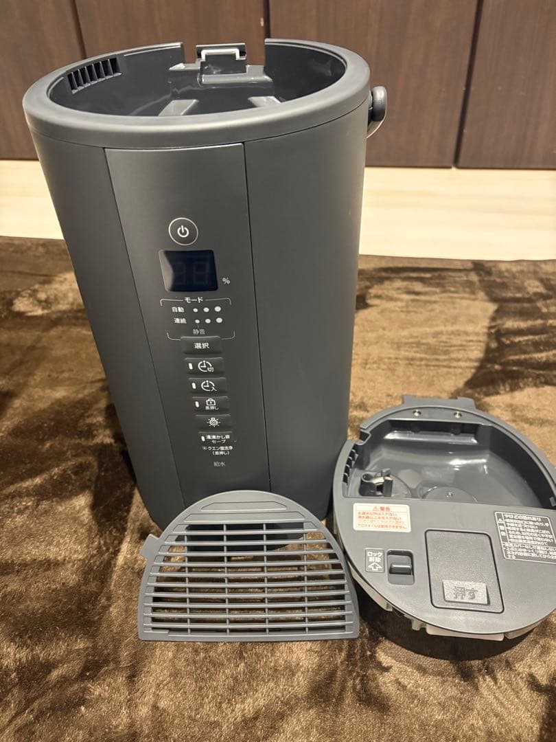 【最新モデル】象印スチーム加湿器　EE-TB60-BM