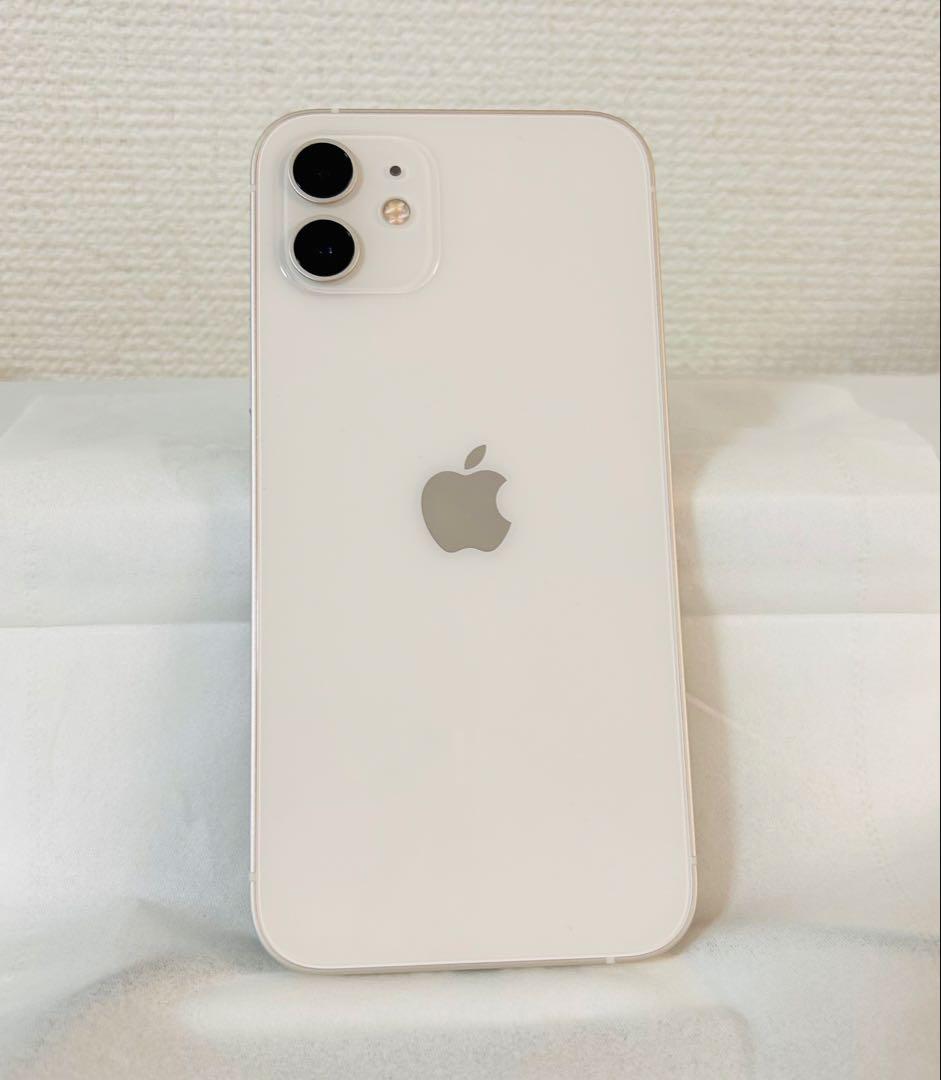 Apple iPhone 12 ホワイト 128GB バッテリー94%