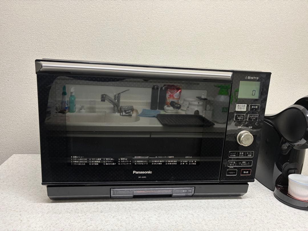 Panasonic Bistro スチームオーブンレンジ NE-A265