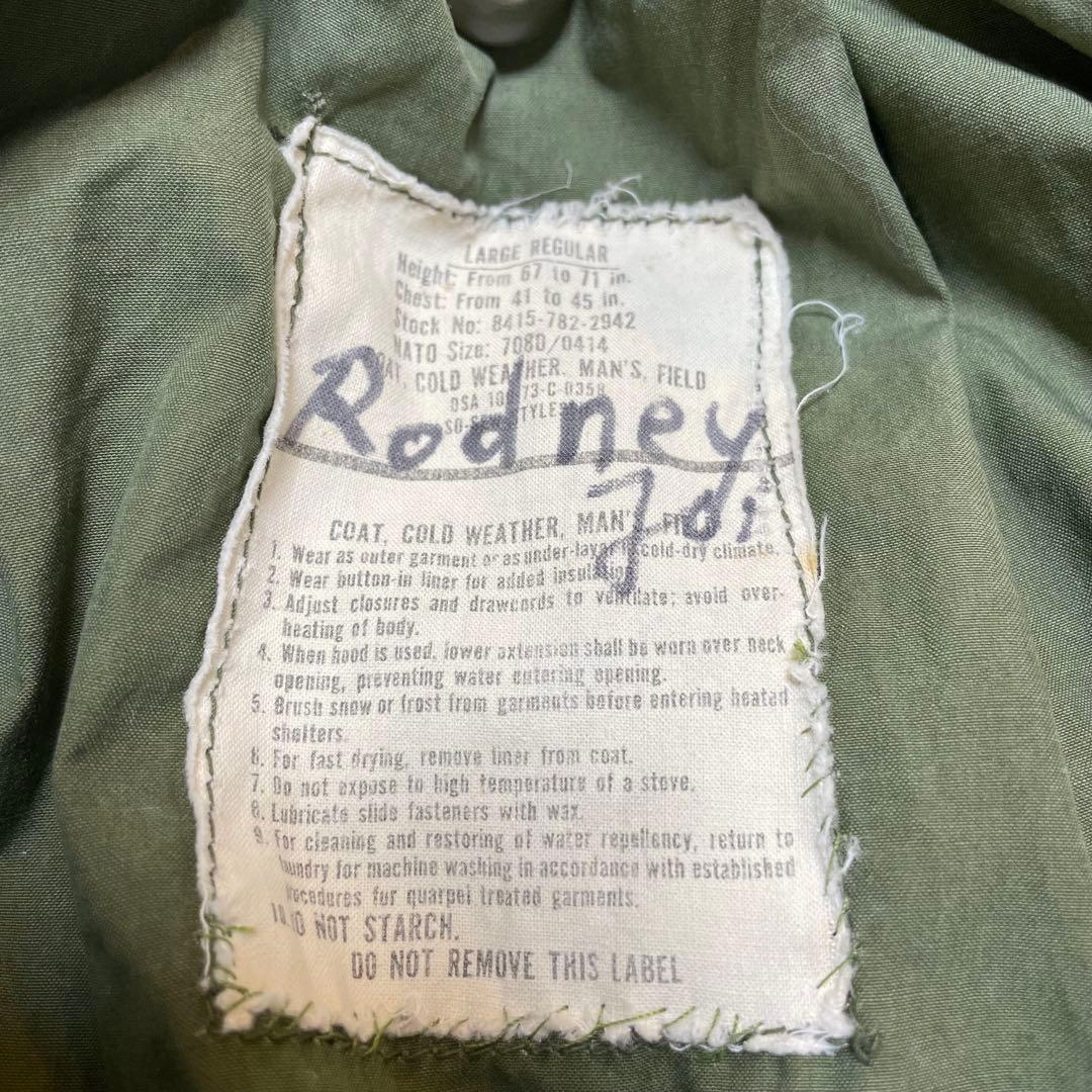 U.S ARMY米軍実物 M-65フィールドジャケット3rd 73年　Lサイズ