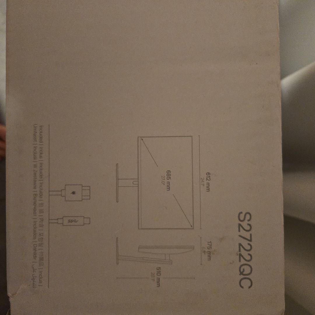 rain様用　超美品　DELL S2722QC 27インチ