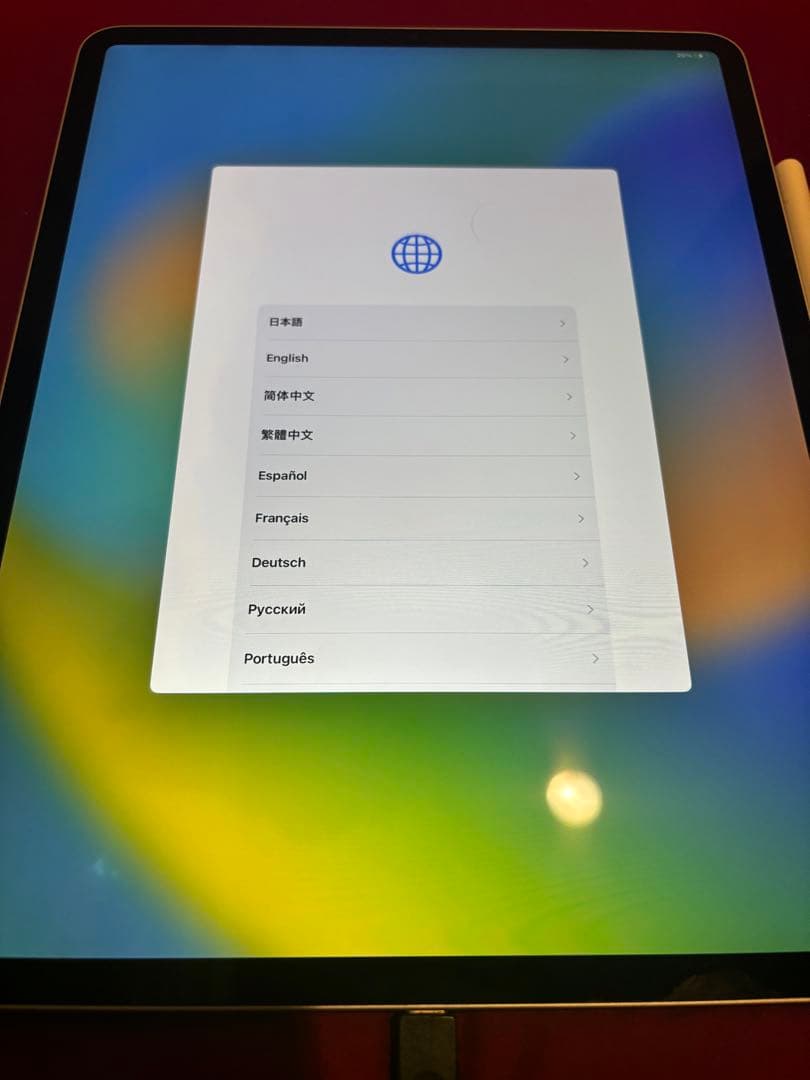 iPad Pro 12.9インチ　第四世代　128Gバイト