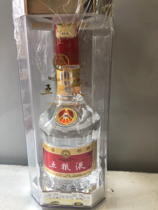 中国酒 2010年 五粮液 白酒 500ml 高級酒