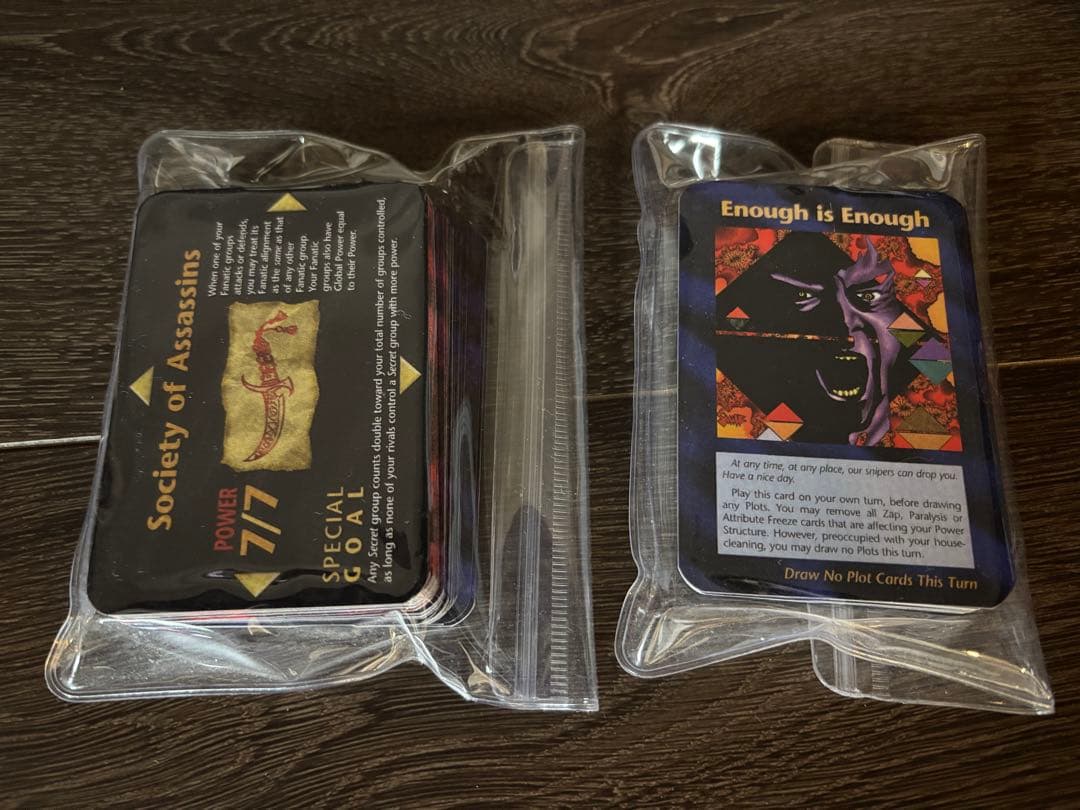 イルミナティーカード　1995年アメリカ版