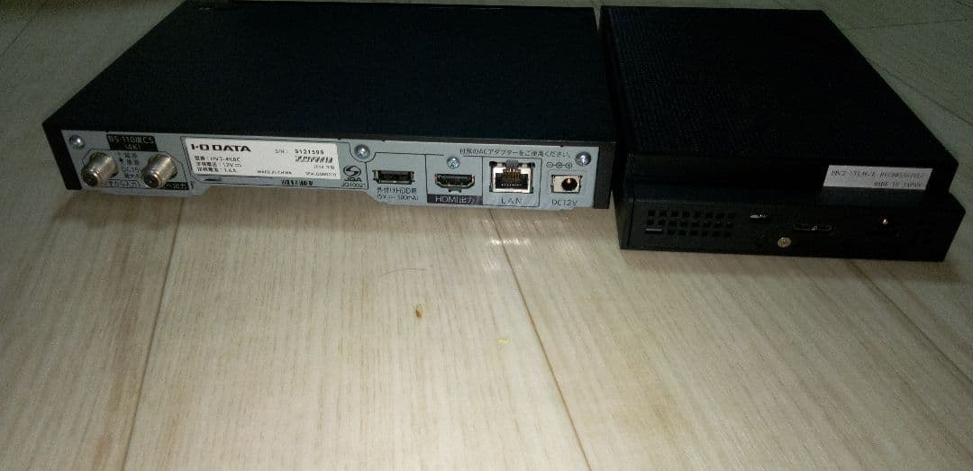 レコーダー HDCZ-UTL4K/E